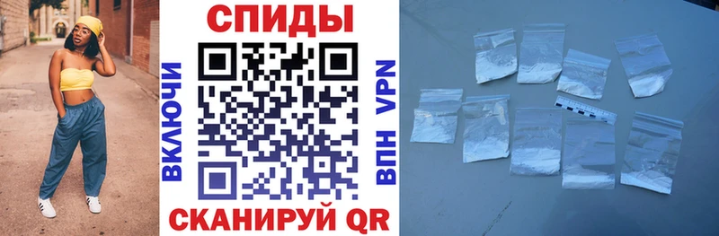 Амфетамин VHQ  Лиски 