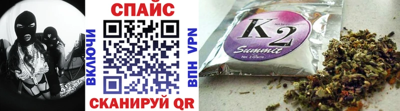 БУТИРАТ 99%  hydra как зайти  Лиски 