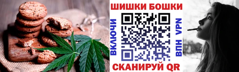 Еда ТГК конопля  где купить наркотик  Лиски 