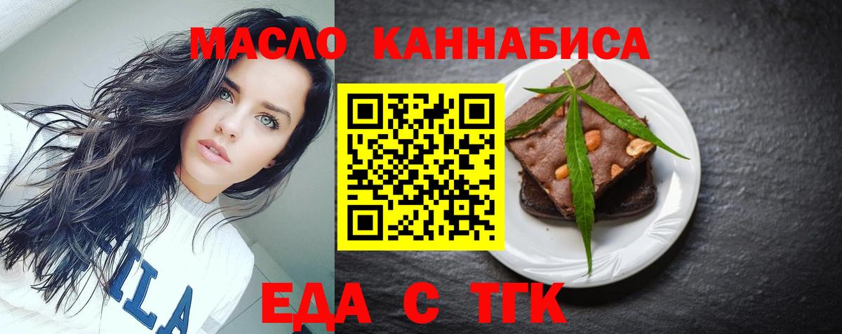 Галлюциногенные грибы Лиски