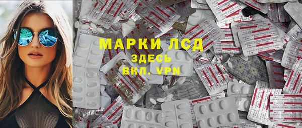 меф VHQ Нягань