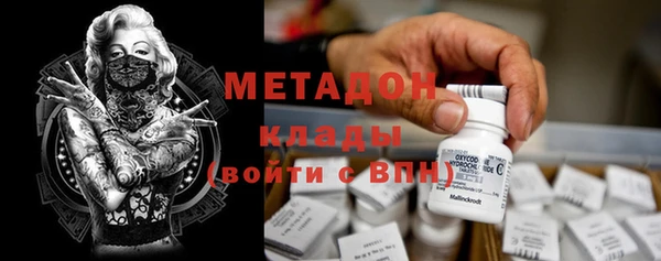 гашиш Новодвинск