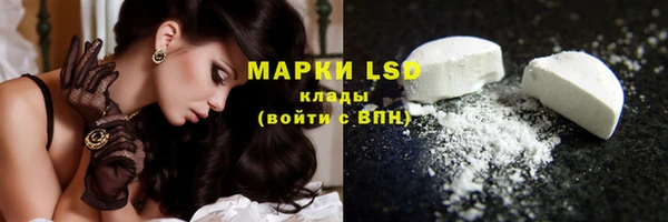 гашиш Новодвинск