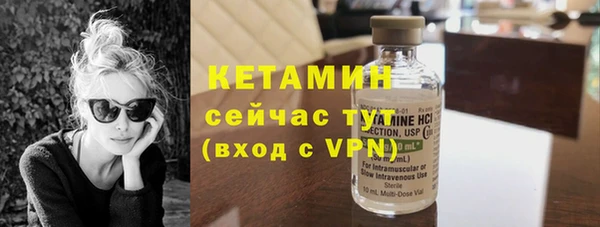 сатива Остров