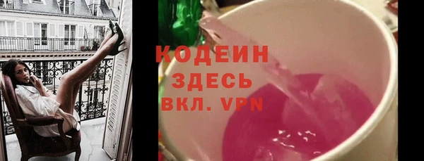 меф VHQ Нягань