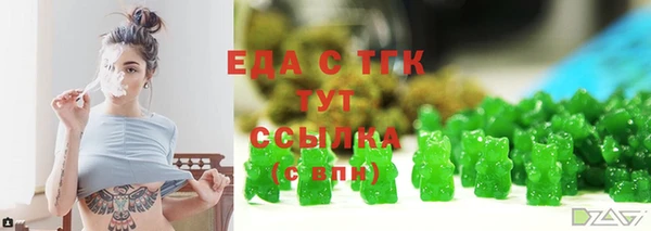меф VHQ Нягань