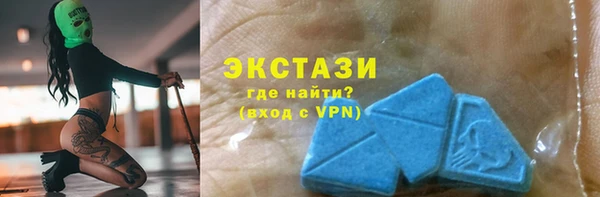 каннабис Весьегонск