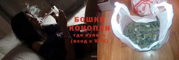 альфа пвп Нязепетровск