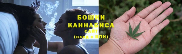 меф VHQ Нягань