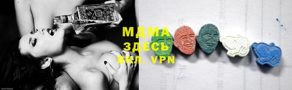 меф VHQ Нягань