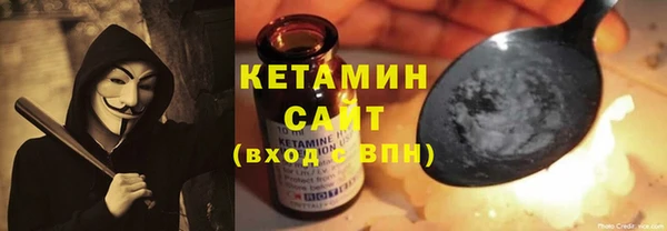 меф VHQ Нягань
