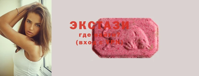 каннабис Осташков