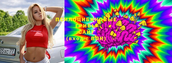 меф VHQ Нягань