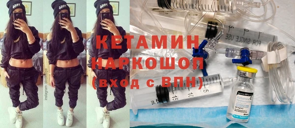 альфа пвп Нязепетровск