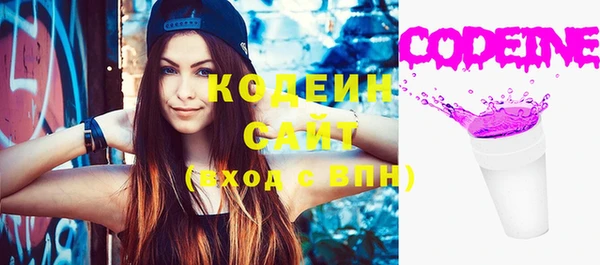 меф VHQ Нягань