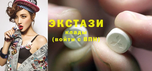 меф VHQ Нягань