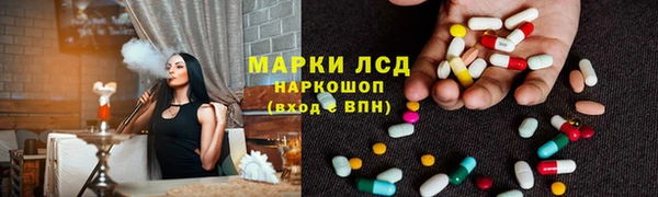 меф VHQ Нягань