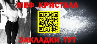 a pvp Ирбит
