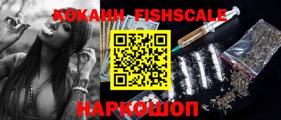 PSILOCYBIN Балаково