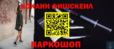 a pvp Ирбит