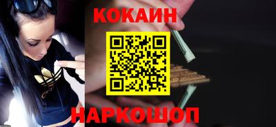 героин Изобильный