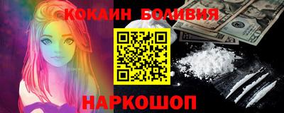 героин Изобильный