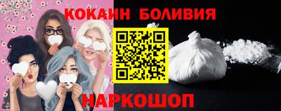 меф Ипатово