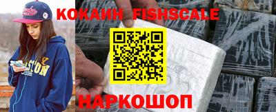 героин Изобильный