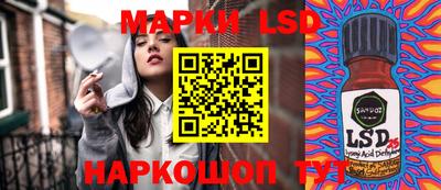 a pvp Ирбит
