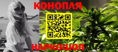 меф Ипатово