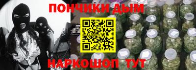 MDMA Premium VHQ Азнакаево