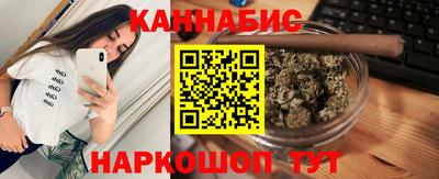 героин Изобильный