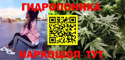 героин Изобильный
