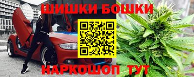 героин Изобильный