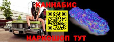 меф Ипатово