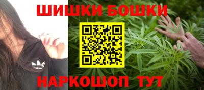 прущий лед Балашиха