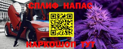 a pvp Ирбит