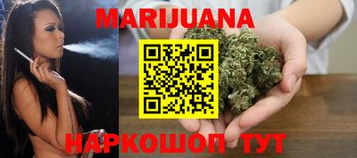 PSILOCYBIN Балаково