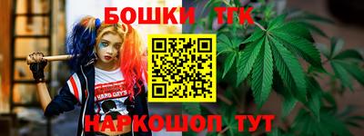 героин Изобильный