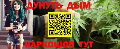 меф Ипатово