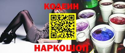 a pvp Ирбит
