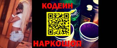 a pvp Ирбит