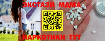героин Изобильный