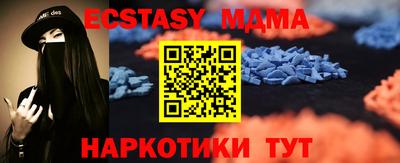 PSILOCYBIN Балаково