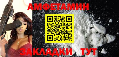 героин Изобильный