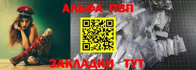 a pvp Ирбит
