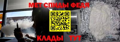 a pvp Ирбит