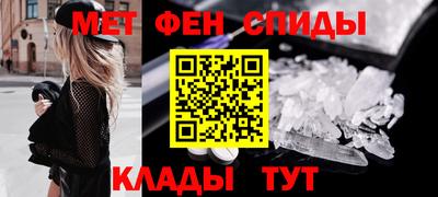 PSILOCYBIN Балаково