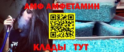 героин Изобильный