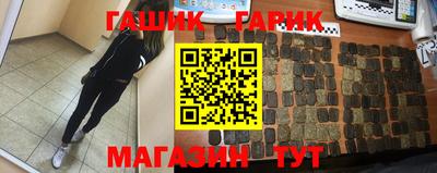 a pvp Ирбит